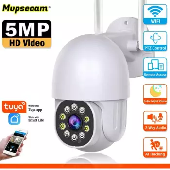 Камера видеонаблюдения Tuya Smart Home, 5 Мп, Wi-Fi, автослежение, сигнализация, двустороннее аудио, радионяня, для помещений и улицы, 360 °
