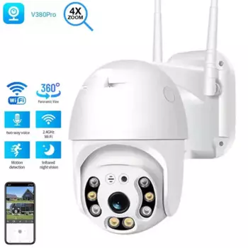 Камера видеонаблюдения W26 V380 Pro, 1080P, 3 Мп, Wi-Fi, PTZ