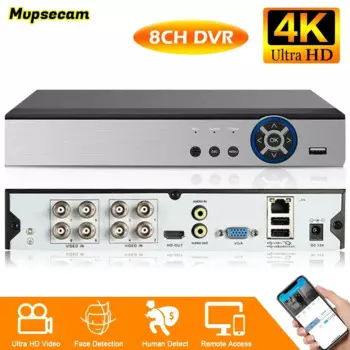 Камера видеонаблюдения Xmeye, устройство записи цифрового видео HD, 8 каналов, 4K, DVR, для камер 8 Мп, 5 МП, 4 МП, аналоговая
