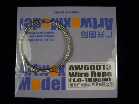 Канат ARTWOX, металлическая проволока AW60013, проволока 1,0*100 см
