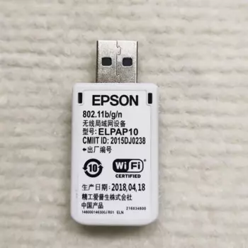 Карта беспроводной локальной сети ELPAP10 USB-адаптер Wi-Fi для проектора EPSON