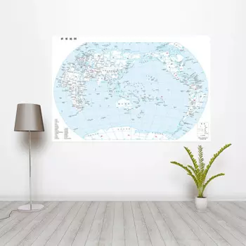 Карта мира 84*59 см с речным вызовом, карта для школы, учебы, обучения, Карта мира