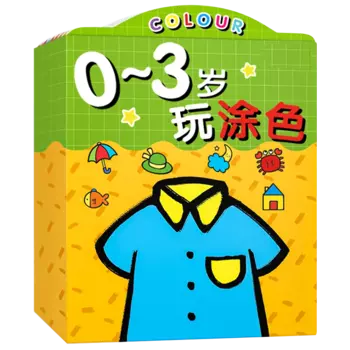 Картина и живопись для детей, набор с граффити для детей 0-3 лет