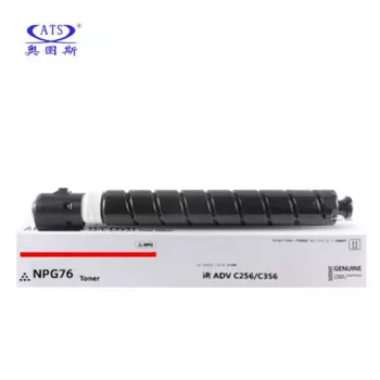 Картридж с тонером BK330g CMY230g для Canon iR ADV C 256 365 C256 C365 DXC357 G76 G-76 NPG76 NPG-76 GPR58, 1 шт.