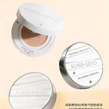 KATO Air Cushion основа для макияжа корейская косметика, консилер, увлажняющий, стойкий, водонепроницаемый, Осветляющий Уход за кожей, оригинальная косметика