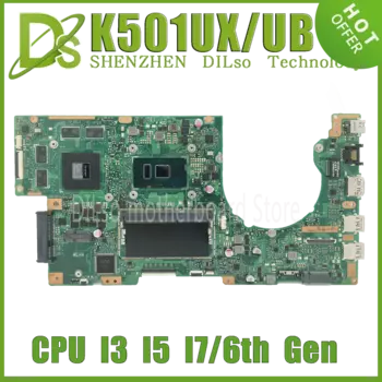 Материнская плата KEFU K501UX для ASUS K501UQ K501UB K501UXM, материнская плата для ноутбука 8 ГБ/4 ГБ ОЗУ i7-6500U i5-6200U i3-6100U DDR3, 100% тест