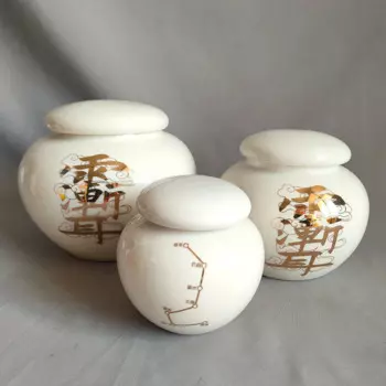 Керамические украшения по фэн-шуй Zhenzhai, красная Миртл, Арктическая императорская банка чжунтянь, Taoist jar, семь звезд Array Yangzhai Shengji