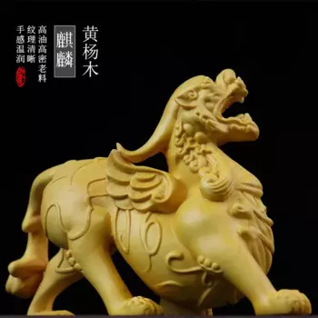 [KIRIN] украшение из бокса на удачу, Кирин, украшение для дома, офиса, поверхности стола, декоративные поделки, Прямая поставка