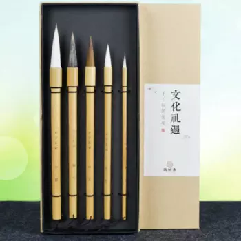 Китайская Ручка для рисования, 5 шт./компл., кисточки для письма набор для каллиграфии