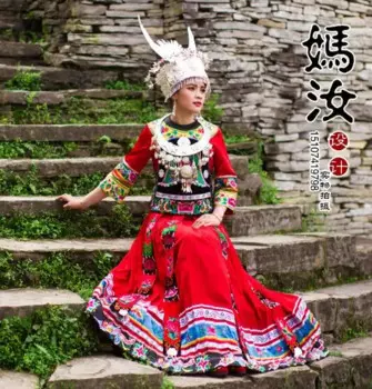 Китайские костюмы Miao, свадебное платье с вышивкой для девочек, Hmong, женское традиционное красное весеннее платье