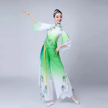 Китайский стиль Hanfu классические танцевальные костюмы костюм для взрослых женщин Yangko одежда Стиль танцевальный костюм