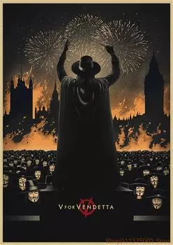 Классический хакер плакат из крафтовой бумаги