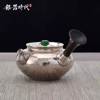 Классический Серебряный Ретро чайник ручной работы для японской чайной церемонии, из серебра 999 пробы