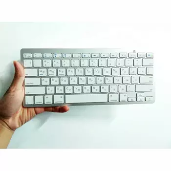 Клавиатура беспроводная с русской раскладкой, Bluetooth, русская, иврит, арабский язык