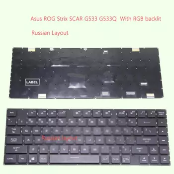 Клавиатура для Asus ROG Strix SCAR G533 G533ZX G533Q G533QS G533 G533Z G533ZS с RGB-подсветкой Русская раскладка RU