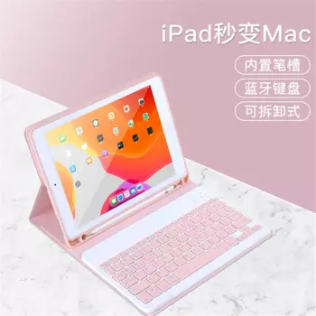 Клавиатура для iPad 9 10,2 Pro 11 2022 Air 3 10,5 Air 4 10.9