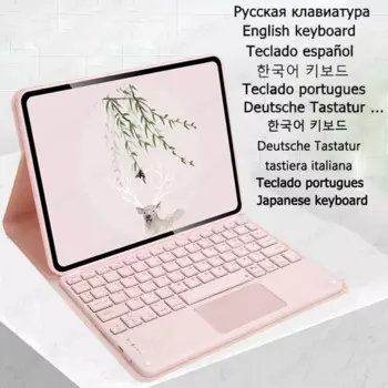 Клавиатура для Lenovo Tab P11, 11,5-дюймовая сенсорная панель 2-го поколения, чехол для Lenovo Tab P11 Gen 2, TB-350FU TB-350XU
