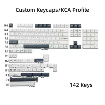 Клавиатура для механической клавиатуры Lotus Keycap KCA с 142 клавишами, черно-белая подставка с краской профиля, ISO Enter 1.5u 1.75u 2u 2.25u