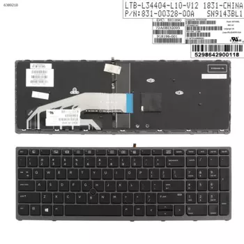Клавиатура для ноутбука HP ZBOOK15 G3 с серой рамкой и подсветкой