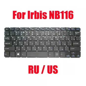 Клавиатура для ноутбука Irbis NB116, английская, русская, черная, без рамки, Новинка