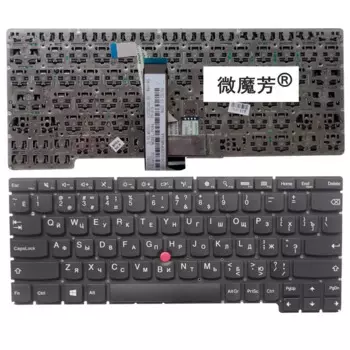 Клавиатура для ноутбука Lenovo, Русская раскладка, Русская раскладка