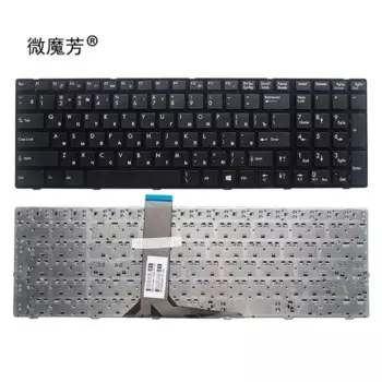 Клавиатура для ноутбука MSI CR620 CX720 GE620 GE620DX GE700 FR600 FR620 FR700 FR720 FX600 FX600MX FX603 FX610