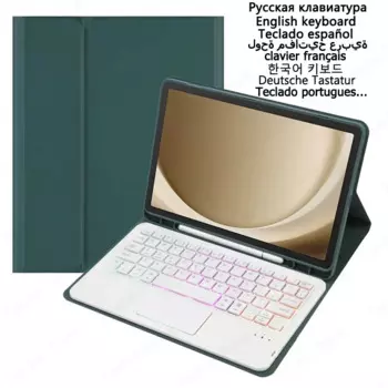 Клавиатура для планшета Samsung Galaxy Tab A9 + A9 Plus, клавиатура с подсветкой и трекпадом для Galaxy Tab A9 Plus, 11 дюймов