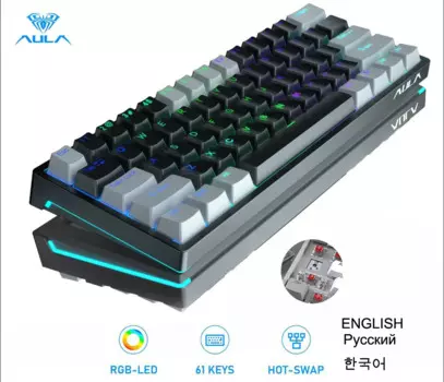 Клавиатура игровая механическая, USB, 61 клавиша, с RGB-эффектом