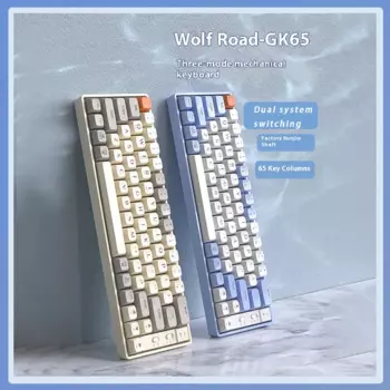 Клавиатура Langtu Gk65 Беспроводная механическая, 2,4 ГГц, Bluetooth