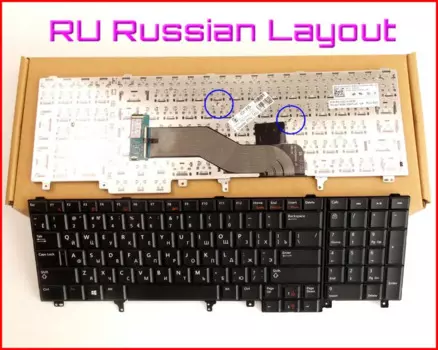 Клавиатура новая Русская версия для ноутбука Dell M8F00 0M8F00 DY26D 0DY26D без подсветки