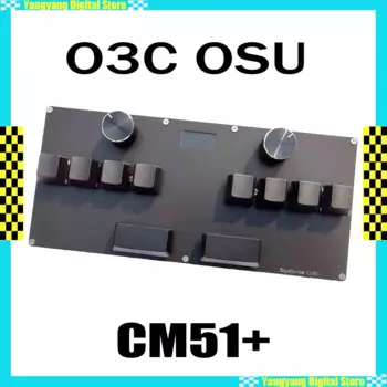 Клавиатура O3C osu Механическая с магнитным переключателем, многофункциональная игровая клавиатура с быстрым запуском, умный экран djmax SayoDevice