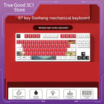 Клавиатура Проводная Механическая игровая, 87 клавиш