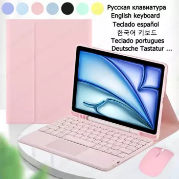 Клавиатура с держателем для карандашей для iPad Air, клавиатура 6-го поколения, Мультисенсорная сенсорная панель для iPad Air 11 дюймов M2 2024