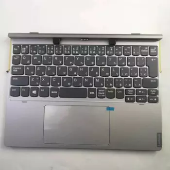 Клавиатура с подставкой для рук для 10,1 дюймового планшета Lenovo D330 D335 D330-10IGM 2 в 1, базовый чехол для ноутбука N4000 N5000