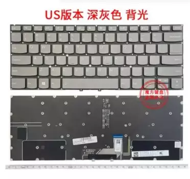 Клавиатура с подсветкой для Lenovo Yoga 930-13ISK YOGA 7 Pro-13IKB YOGA C930-13IKB серого цвета