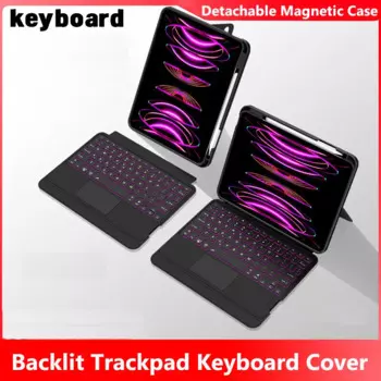 Клавиатура с подсветкой Для Xiaoxin Pad 2024 11 дюймов TB331FC для Lenovo Tab B11 K11 11 11 дюймов M11 TB330FU, съемный чехол, клавиатура с трекпадом