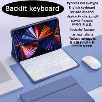 Клавиатура с подсветкой и тачпадом для Redmi Pad Pro, чехол для клавиатуры 12,1 дюйма, чехол для Xiaomi POCO Pad, чехол для планшета 2024