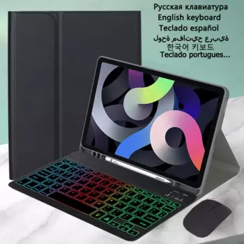 Клавиатура с радужной подсветкой для Samsung Galaxy Tab A9 Plus, A9 +, 11 дюймов, 2023 дюйма, x