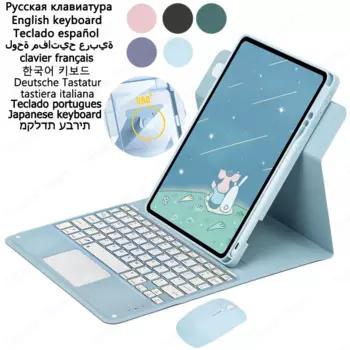 Клавиатура с сенсорной панелью для Samsung Galaxy Tab S9, чехол 11 дюймов, вращающийся на 360 ° чехол с клавиатурой для Galaxy Tab S9, клавиатура X710 X716B X718U