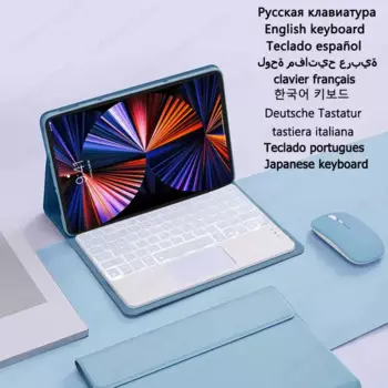 Клавиатура с тачпадом и подсветкой для Teclado Xiaomi Pad 6 Case 2023 Teclado Для Funda Xiaomi Pad 6 Pro Cover Mi Pad 6 Чехол для клавиатуры