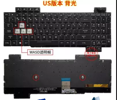 Клавиатура US для Asus GL504 GL504GV GL504G GL504GM GL504V GL504GS GL504GV с подсветкой