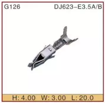 Клемма для обжима проводов DJ623-E3.5, 964286-1, неизолированная, G126