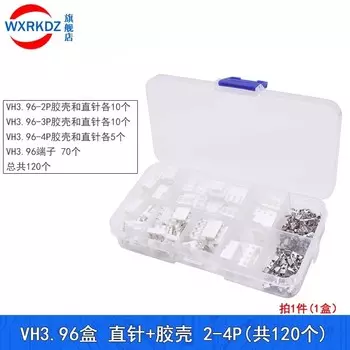 Клеммный блок WXRKDZ VH3.96 2P, 3P, 4P