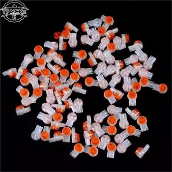 Клеммы HUXUAN uy2 connector желтые 100 шт