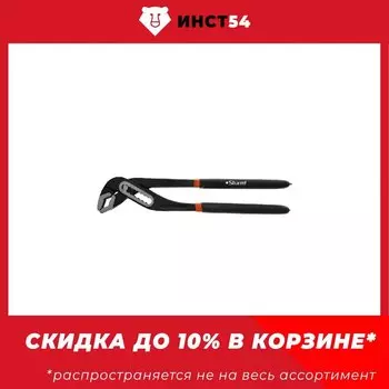 Клещи переставные, 300мм, тип А6 Sturm! 1020-06-B300