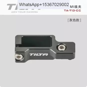 Клетка для камеры Tilta TA-T13-CC-B fx3, кабельный зажим для клетки Tilta FX3