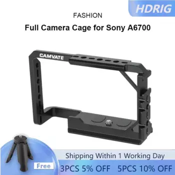 Клетка HDRIG для камеры Sony, легкая клетка со встроенным башмаком типа Arca, подходит для Sony A6700