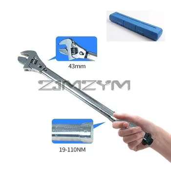 Динамометрический ключ ZJMZYM LC5925 19-110 нм