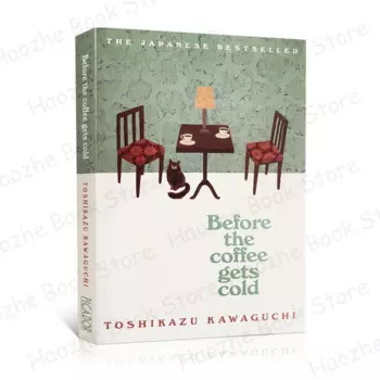 Книга Before the Coffee Gets Cold