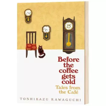 Книга на английском языке «Сказки из кафе» от Toshiba kazu Kawaguchi